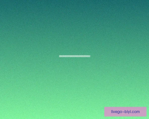 必一体育官网入口全面指南详解最新功能与安全使用方法