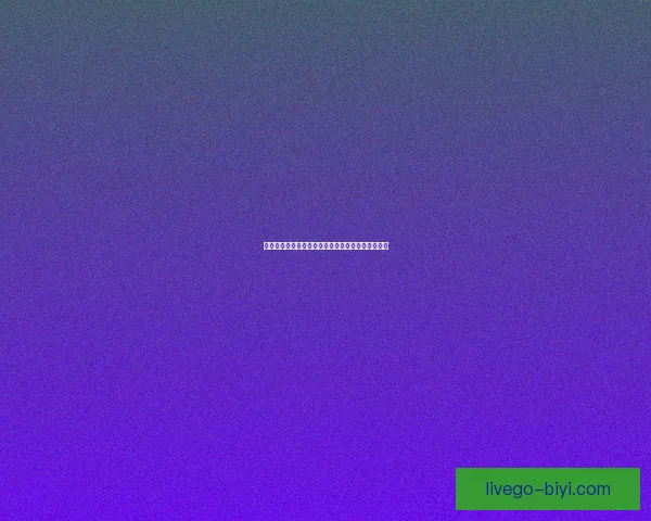 世界杯竞猜注册即送豪华奖励畅享精彩赛事竞猜体验 世界杯竞猜注册即送豪华奖励畅享精彩赛事竞猜体验