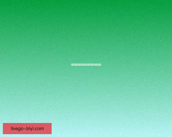 世界杯竞猜赛事全解析及最新盘口走势深度指南 世界杯竞猜赛事全解析及最新盘口走势深度指南