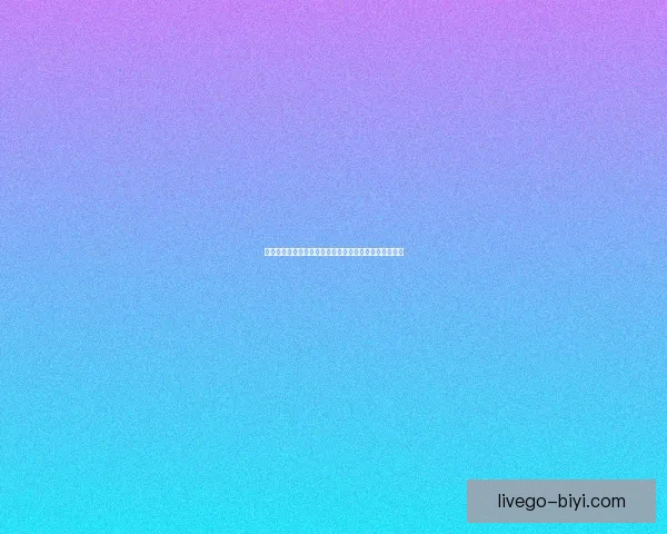 必一体育官网入口全面指南详解最新功能与安全使用方法 必一体育官网入口全面指南详解最新功能与安全使用方法