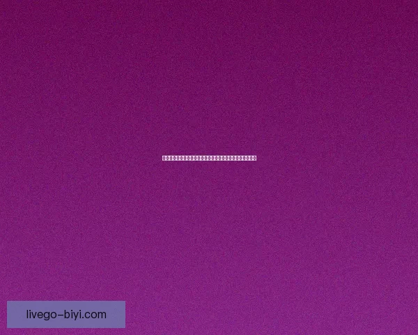 体育竞猜赔率分析：如何通过数据预测比赛结果提高中奖几率