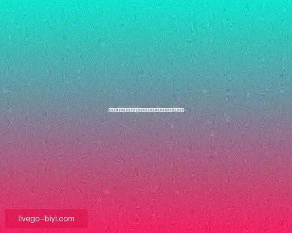 从盘口到赔率波动解读世界杯竞猜市场背后的数据博弈与胜负信号密码 从盘口到赔率波动解读世界杯竞猜市场背后的数据博弈与胜负信号密码