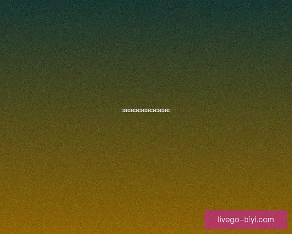 精准足球赛事预测与竞猜投注策略全解析指南