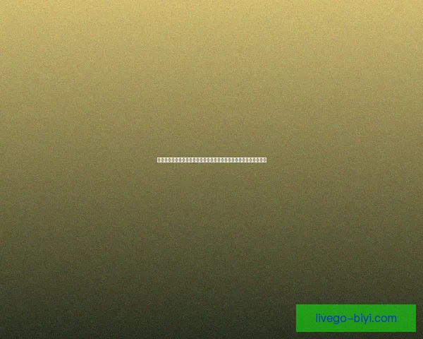 世界杯竞猜赛事直播全程覆盖精彩瞬间助你预测胜负一同享受激情比赛