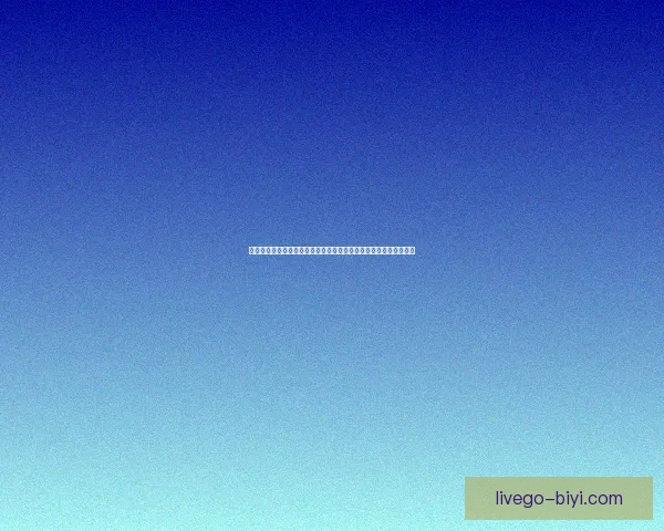 数据模型与球队状态结合的世界杯冠军走势深度预测与赛程前瞻分析