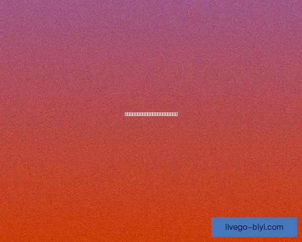 世界杯在线竞猜赔率全解析与最新趋势预测指南 世界杯在线竞猜赔率全解析与最新趋势预测指南