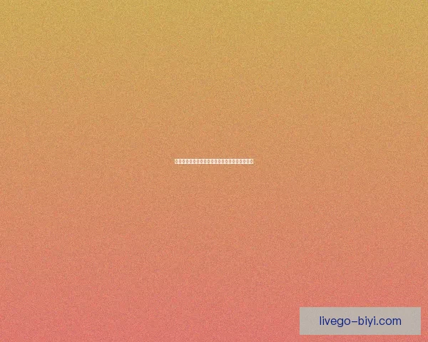 世界杯精彩赛事在线竞猜投注攻略与玩法技巧解析