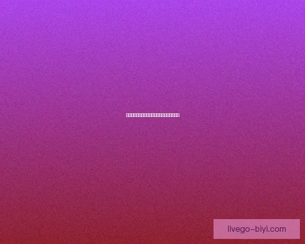 世界杯在线竞猜赔率全解析与最新趋势预测指南 世界杯在线竞猜赔率全解析与最新趋势预测指南