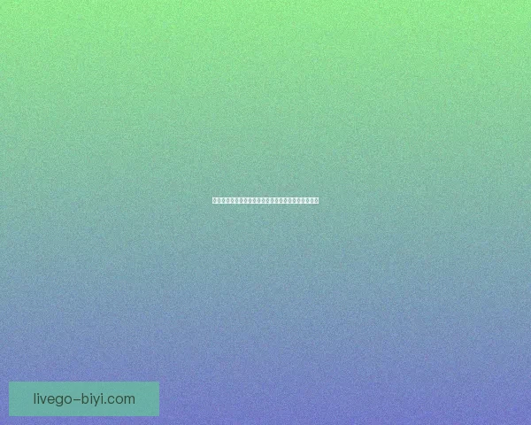 世界杯体育竞猜网站全新玩法解析与高效投注技巧指南