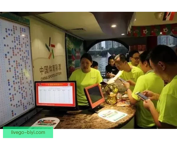 世界杯胜负竞猜全攻略 乐享每一场激情对决的预测乐趣