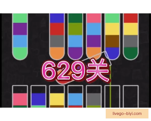 世界杯赛事全攻略体育竞猜平台带你轻松赢取丰厚奖金