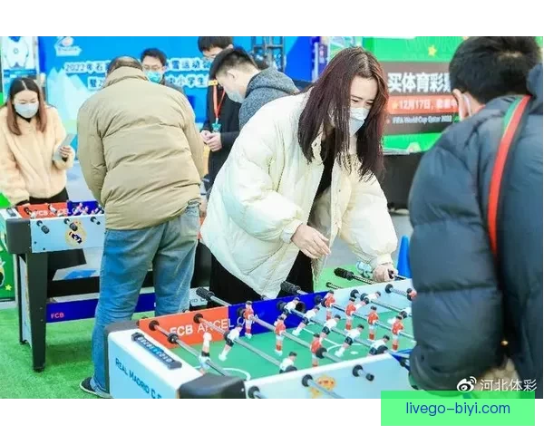 世界杯体育竞猜必胜攻略精选 提高中奖率的实用技巧与分析方法